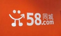 58最新爆料入口,独家爆料，一网打尽行业动态