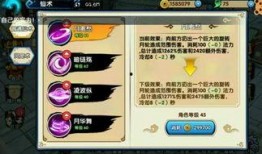 手游cd最新爆料是什么,神秘新角色即将登场，游戏剧情再掀高潮！